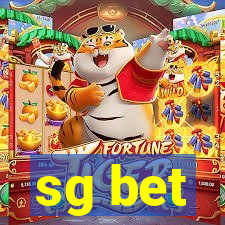 sg bet